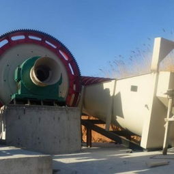 氧化金選礦技術設備與金龍礦山供應商的行業(yè)貢獻