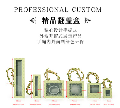 定制藝術(shù)珠寶包裝盒與藝術(shù)活動策劃的融合策略